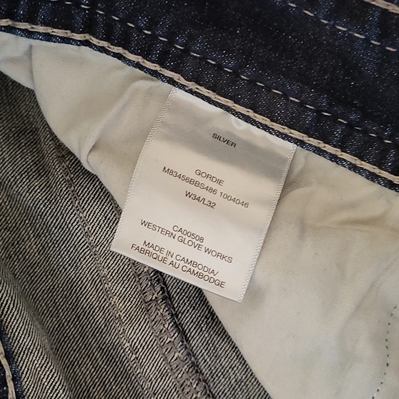 Silver brand jeans - Picture 3 of 3
